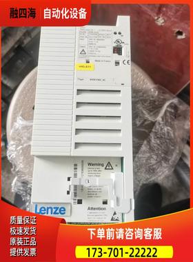 e82ev302-4c没包装伦茨变频器e82ev 8200系列380v 3kw完【议价】