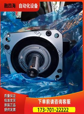 F682000DKA编码器 电机【议价】