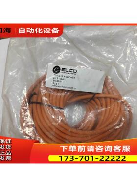 CO12.4-20/EAST S10446， M【议价】
