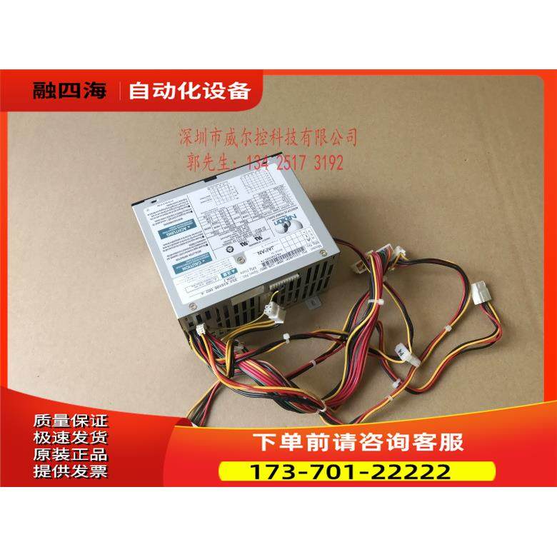 NIPRON eNSP-300P-S26-00S PU-S31 BU-300P-24PX 工控机电源【议