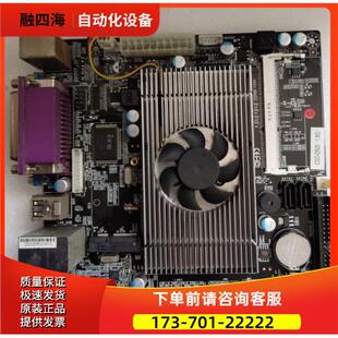 CSD ITX VER1.11 收银机主板17X17 议价 DDR3 5258M D525