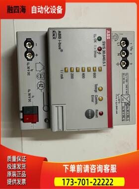 ABB SV/S 30.640.5.1新款电源……单【议价】