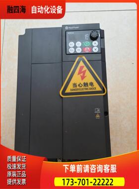 G1-4T0185G/0220P HuaYuan变频器18.【议价】