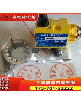 VALU-BEAM 邦纳光电传感器 SM91RFQD/25530出【议价】
