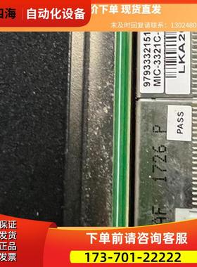 MiC-3321C 3U CompactPCI新下商品 下单【议价】