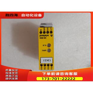 安全继电器wieland d-96052【议价】