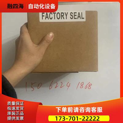 AB1764-MMI 1764-MM1RTC美丽顺风【议价】