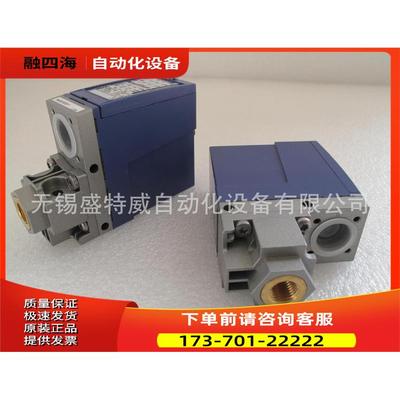 压力传感器 XMLA070D2S11，XMLA070D2S14【议价】