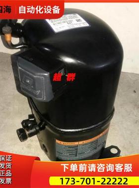 CRNQ-0500-TFDN-523 CRNQ-0500-TFD-551 55R谷轮压缩机5P螺口【议