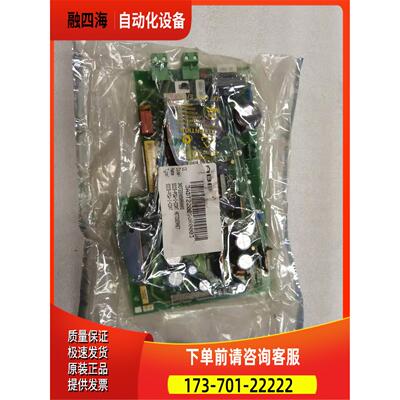 ABB电源板3ADT220090R0003 SDCS-POW-1-COAT出【议价】