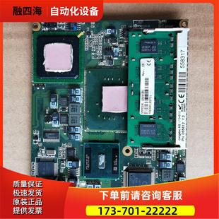 议价 贝加莱板 工控机 一体机 5PC600.X945