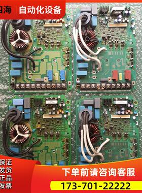 ATV71L 11KW电梯变频器板 电源板朋友们注【议价】