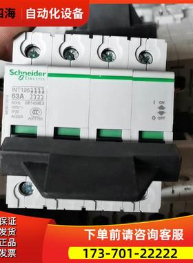 未使用大手柄INT125 63A4P 30只 65【议价】