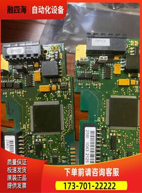 到货两台伟肯OPTC2选件卡可！【议价】