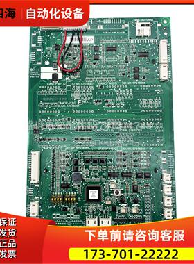 迅达3600/5200/COP轿厢显示板594479/57062810/57618361/57618362