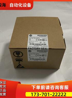 AB1794-IA8I 1794-IB10XOB6美丽议【议价】