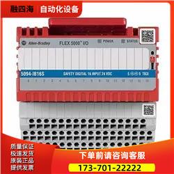 AB继电器＋底座继电器700-HA33A1 【议价】