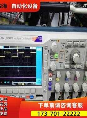 泰克MSO2024B 2022 2012 2014 2004 DPO2002B数字示波器【议价】