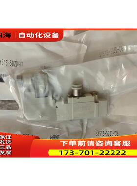 SMC电磁阀SY513-4D/4DZ/4DZD/4DD/5D/5DZ/5DZD/5DD-01/C6/C8