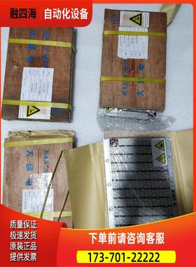 HAN S 大族 LMCF4203-C4 直线电机定子 出【议价】