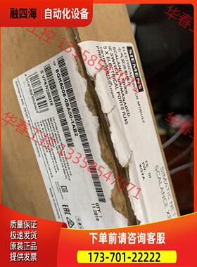 5005-0ba006GK5005-0BA00-1AB【议价】