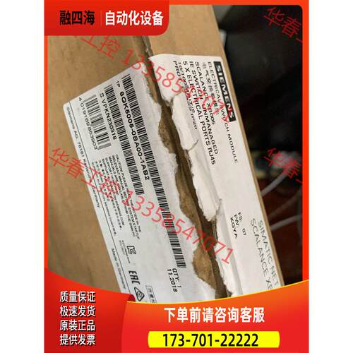 5005-0ba006GK5005-0BA00-1AB【议价】