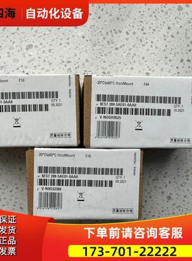 SB AE01模拟量输入信号板【议价】