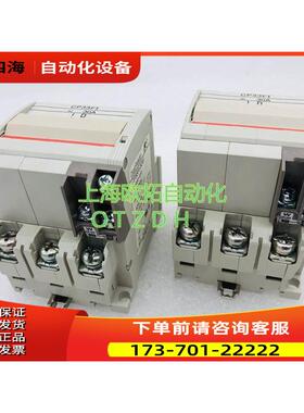 CP33TM CP33FI CP33FS 3P 1A 2A 3A 7A 10A 1 20A富士断路器【议