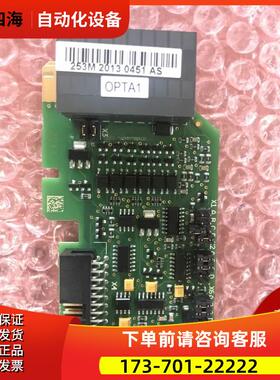 伟肯变频器IO卡模拟量卡253M PC00253G OPTA1 【议价】