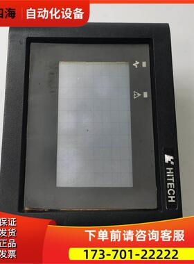HITECH海泰克触摸屏PWS920T-CCFT DC24V 实物实拍【议价】