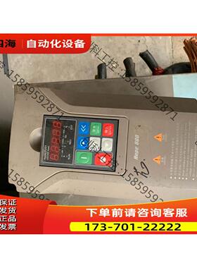 希望森兰Hope800G4T4变频器，森兰4KW变频器，企业【议价】