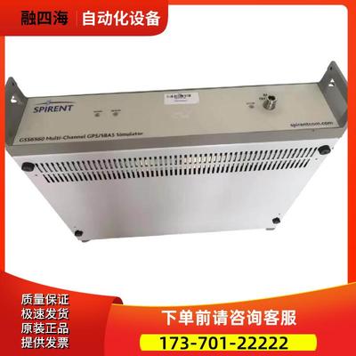 SPIPENT思博伦GSS6560模拟GNSS卫星信号发生器-101 6700 6300M【