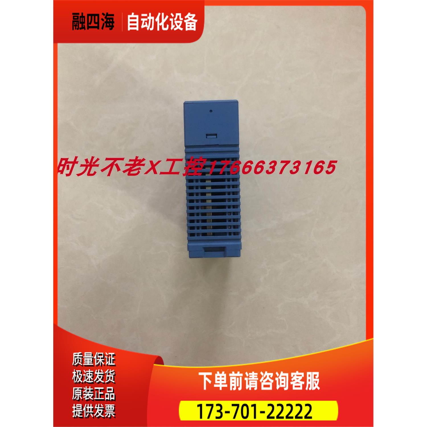 横河 F3SP35-5N 实物 【议价】