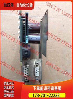 314-6CG03-0AB0 314c 主板及底【议价】