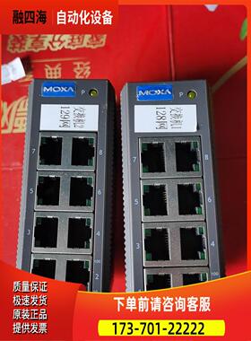 MOⅩA EDS-208台湾工业机,件【议价】