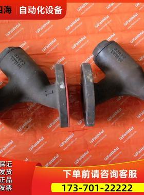 Spirax Sarco Fig33 DN32 PN16 斯派莎克Y型蒸汽过滤器【议价】