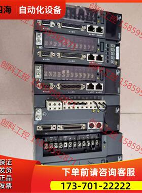 汇川,IS620PS5R5I,IS620PT5R4，【议价】