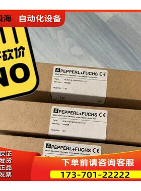RLK31-8-1200-RT/31/115 pepperl+fuchs倍加福【议价】