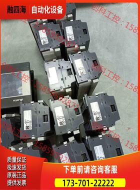 PLC DVP60ES200R 联【议价】