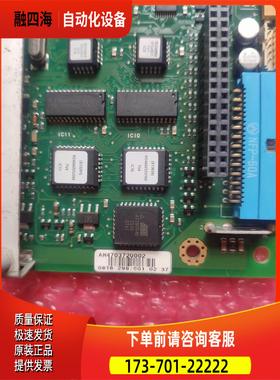 AH470372U002 590P主板 590+主板 7.4版本 【议价】