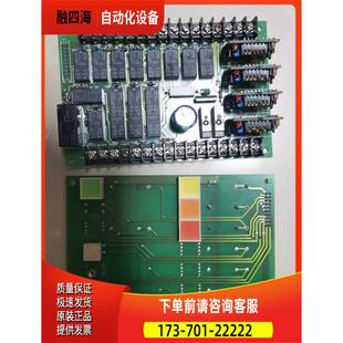 SIC 议价 WIT 198C TAIYO