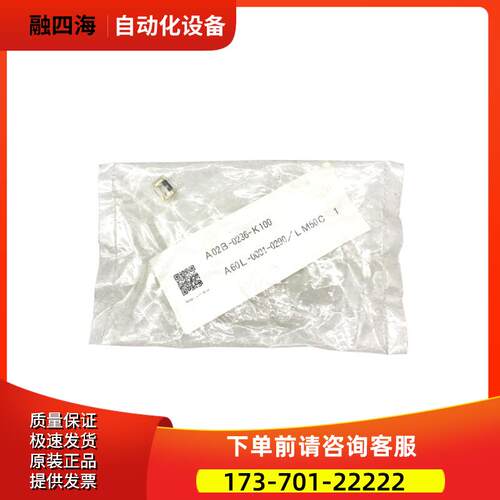A60L-0001-0290 LM32C LM20C A06B-6073-K250数控配件 【议价】