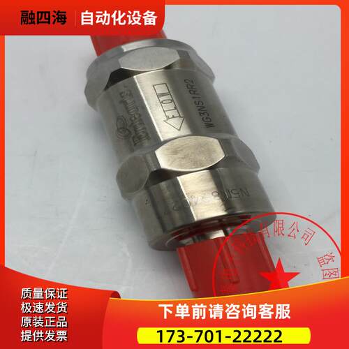 ENTEGRIS气体过滤器WG3NS1RR2 N5N894027 实拍 未使用包装【议价