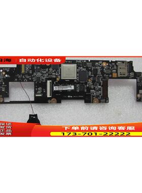 主板 E3330HF1 一片出【议价】