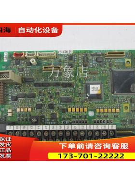 FUJI G11/P11变频器 EP-3955C 主板 控制板 TEC-1VM RFG1【议价】