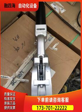 VAT 12144-PA14-AGF1 真空阀 气功闸阀 未使用【议价】