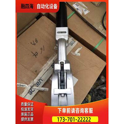 VAT 12144-PA14-AGF1 真空阀 气功闸阀 未使用【议价】