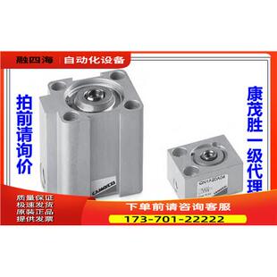 康茂盛/康茂胜camozzi   QN1A20A05 QN1A32A25系列短行程气缸