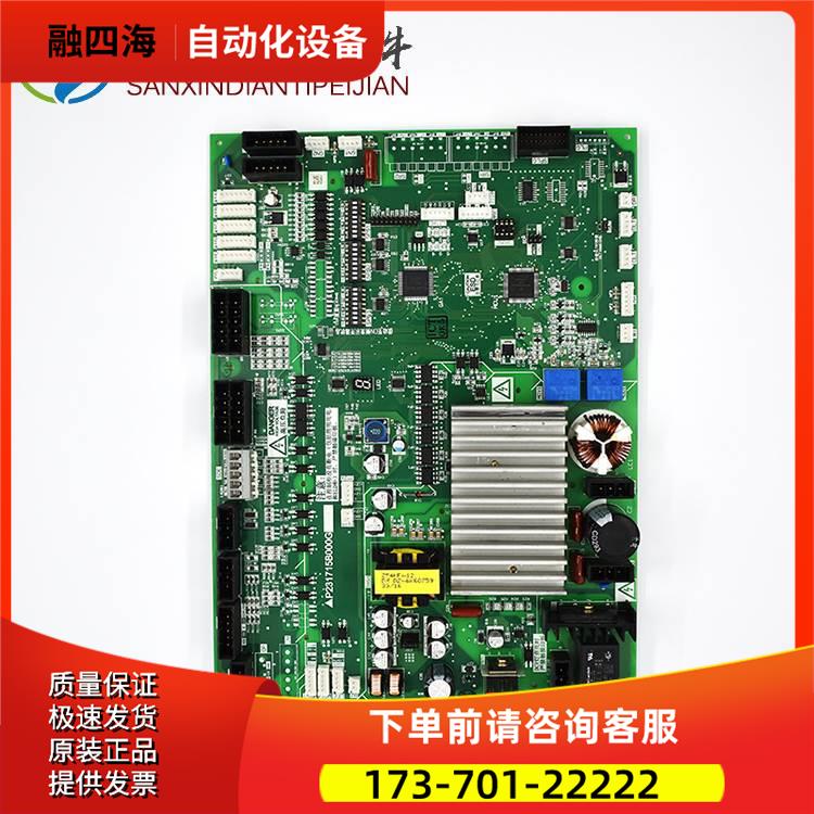 门机板P231715B000G02/G03/G12/G13/G22/G33/G99【议价】