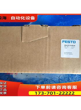 费斯托 FESTO 减压阀 MS4-LR-1/4-D6-AS 529417 【议价】
